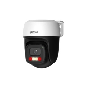 SMART WIFI Kamera Dahua DH-P5I-PV 5MP/Night Vision/360/AI Tracking/Sponja - Img 4