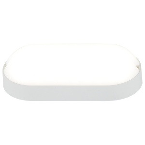 Spoljna LED brodska lampa PS1301S WH - Img 3