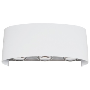 Spoljna LED lampa S4367 WH - Img 3
