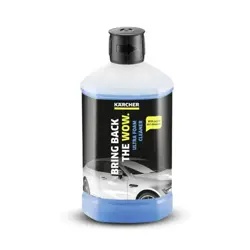 Sredstvo za čišćenje Karcher RM615 - Img 3