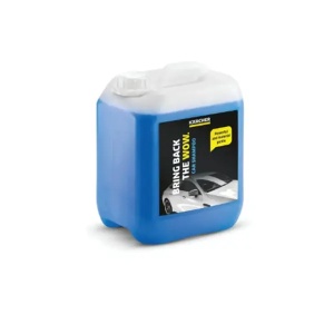 Sredstvo za čišćenje Karcher RM619 - Img 2
