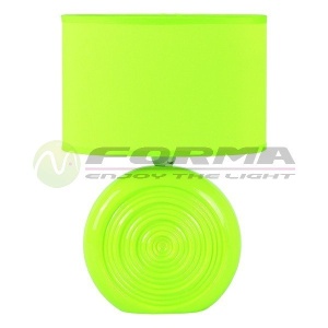 Stona lampa SK4005 GR - Img 2