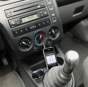 TNB FMCT05B FM Transmiter - Img 2