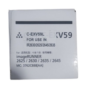 TONER C-EXV59 HYB IR2625/IR2630/IR2635/IR2645 zam. kaseta za CANON - Img 3