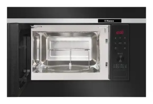 Ugradna mikrotalasna Hansa AMG20BFH/20L/700W - Img 3