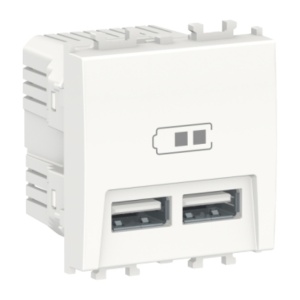 USB punjaДЌ 2M beli LMR9910001