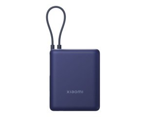 XIAOMI 33W Power Bank 10000mAh (Integrated Cable) Ice Blue (BHR9341GL)
