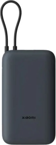 Xiaomi Power Bank 20000mAh (Integrated Cable) GL Dark Gray