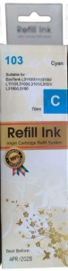 INKJET EP 103/E103 Dopuna Cyan SINO boja bocica sadrži 70 ml mastila za Epson EPIJC103SC