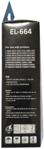 INKJET T6642 C Dopuna cyan boja bocica sadrži 70 ml mastila za Epson EPIJC6642SC - Img 2