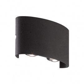LED SVETILJKA JM-020 ZIDNA 4W 4000K IP54 CRNA - Img 4