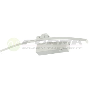LED zidna lampa LZ008-10 WH - Img 2