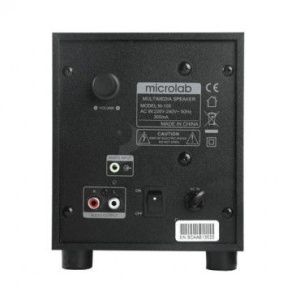 Microlab M105R Aktivni drveni zvucnici 2.1 10W RMS(5W, 2x2.5W) SD, USB,FM, daljinski, 3.5mm - Img 2