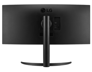 Monitor 34" LG UltraWide 34WP65CP-B 3440x1440/160Hz/5ms/HDMI/DP - Img 3