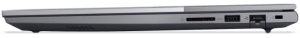 NB Lenovo ThinkBook 16 G9 Core5-210H/16GB/M.2 1TB/16"/FP/BL/3Y/21US005TYA - Img 4