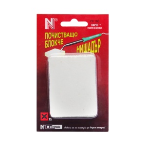 Nišador za èišæenje lemilice PB100 50x65x25mm