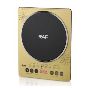 RAF R.8017 INDUKCIONI REŠO BEŽ 2000W - Img 3