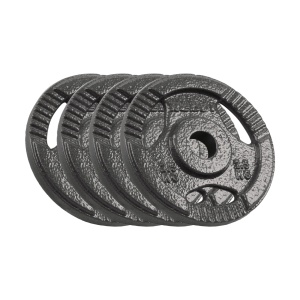 REBEL ACTIVE Liveni gvozdeni tegovi sa tri rukohvata set 4x2.5kg / 31mm RBA-2133