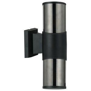 Spoljna lampa PS4704 BK+SM