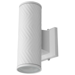 Spoljna lampa S4617 WH - Img 3