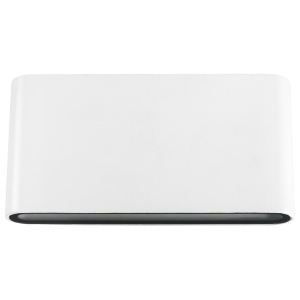 Spoljna LED lampa S4334M WH - Img 3