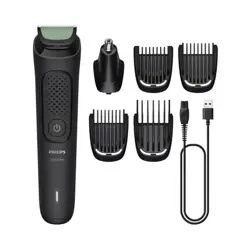 Trimer Philips MG3915/15 višenamenski - Img 3