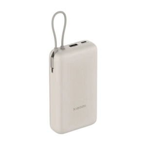 XIAOMI Power bank 20000mAh 33W integrisan kabl Type C eksterna baterija bež BHR8851GL