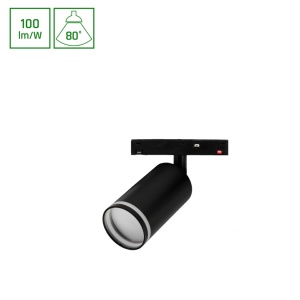 Е inska rasveta System Shift Spot S ring 6W 3000K WLD+70012 - Img 2