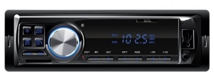 Auto radio SAL VBT1100/BL Blue FM, USB, SD, 3,5mm, Bluetooth, 4x45W + daljinski - Img 2