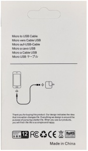 CCP-mUSB2-AMBM-1.0M ** Gembird USB 2.0 microUSB na USB kabl 1m, White (111) - Img 1
