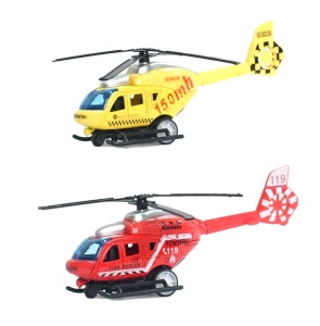 ***Denis, liveni helikopter se povlači 1:43 - Img 3