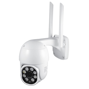 IP Wi-Fi kamera - Img 1