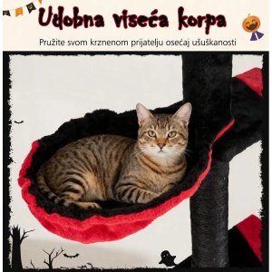 Maca Halloween penjalica i grebalica za Mačke do plafona 300cm Crna - Img 3