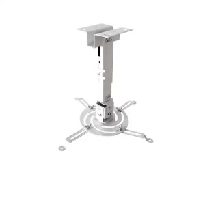Nosač za projektor Xwave PM63-100, raspon dužine 63-100cm