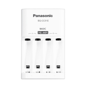 Panasonic Eneloop punjač (10h -AA-AAA)BQ-CC51E - Img 2