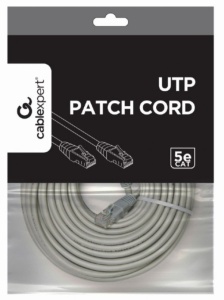 PP12-15M Gembird Mrezni kabl, CAT5e UTP Patch cord 15m grey - Img 2