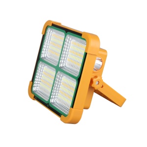 Prenosni punjivi LED reflektor 20W - Img 1