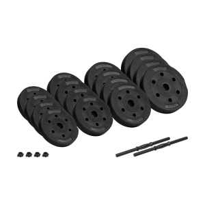 REBEL ACTIVE Podesive bučice sa gumenom oblogom, par 2x15 kg, model RBA-2328-15 - Img 2