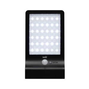 Solarni LED reflektor sa senzorom pokreta - Img 2