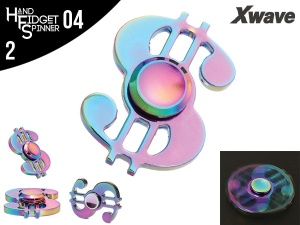 Spinner metalni - Img 2