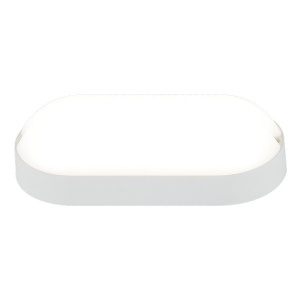Spoljna LED brodska lampa PS1301M WH