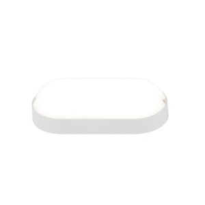Spoljna LED brodska lampa PS1301M WH - Img 2