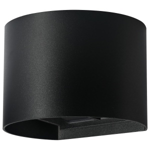 Spoljna LED lampa S4338 BK - Img 3