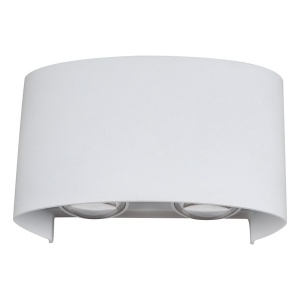 Spoljna LED lampa S4366 WH