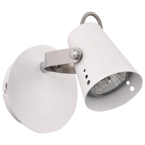 Spot lampa FG102-1 WH - Img 2