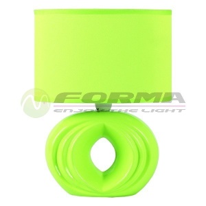 Stona lampa SK4004 GR - Img 2