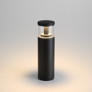 Stubna LED lampa 12W toplo bela - Img 3