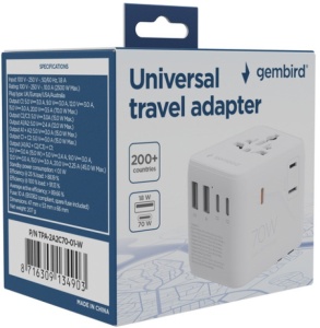 Travel adapter TPA-2A3C70-01-W Gembird Univerzalni 70W - Img 3