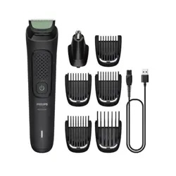 Trimer Philips MG3920/15 višenamenski - Img 3