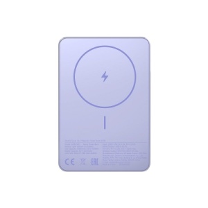 XIAOMI Super Slim Magnetic Power Bank 5000mAh 22.5W/15W bežična eksterna baterija LJUBIČASTA